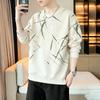 Men's Sweatshirt Casual Long Sleeve T-Shirt Round Neck Sweatshirt Men's