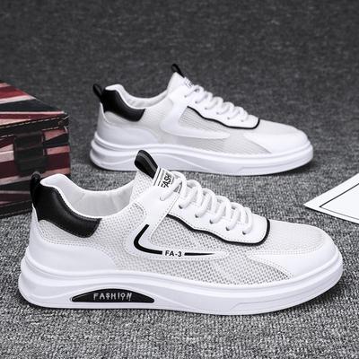 Herren Trendige 2025 Weiße Atmungsaktive Mesh Sportschuhe - Sommer Abriebfeste Freizeit-Sneaker