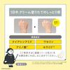 Styling Life Moisturizing Primer for Dry Skin, Coverage Type, 30g