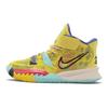 Nike Kyrie 7 PS 1 World 1 People Kids Sneakers Yellow Yellow-Strike Green-Abyss CT4087-700