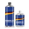 Metal Repair Glue Paste High Temperature Industrial AB Caster Glue High Strength Bonding Sealant Strong Casting Welding