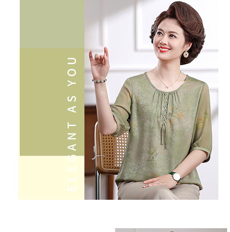 Elegante Xiangyun Seidenbluse: Neues Sommeroberteil im chinesischen Stil für Damen mit Sieben-Ärmel-Design aus leichter Maulbeerseide.