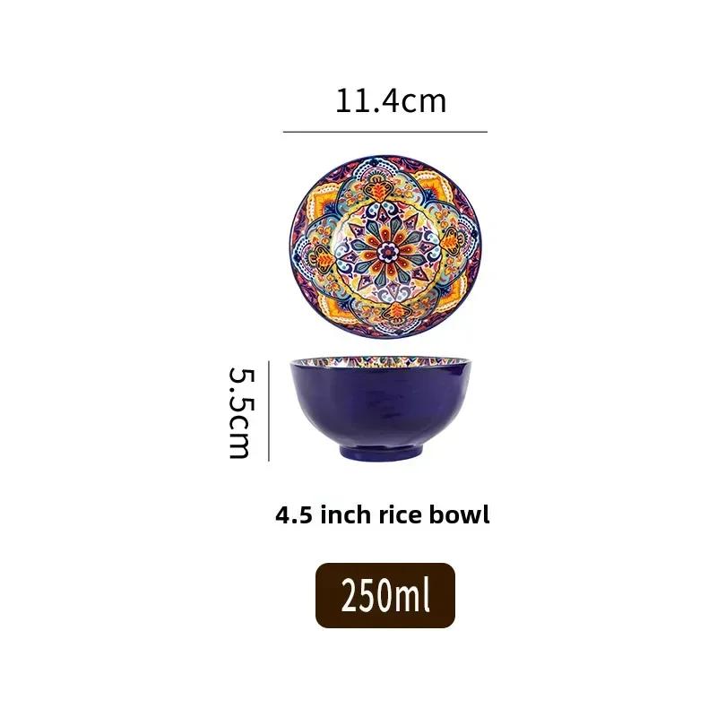 Bohemian Rice Bowl Home Creative Personality Ceramic Bowl High Appearance Level Retro Noodle Bowl Eating Rice Small Bowl