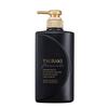 TSUBAKI Premium EX Intensiv-Reparatur-Conditioner, 490 ml