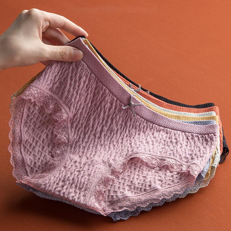 Yiqia Women's Panties YQ-GWW-NK2