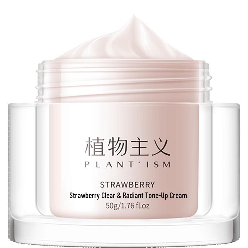 Plantism База под макияж для лица