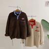 Honey J Bruma Wool Blend Color Block Pocket String Sweatshirt  2 Color 