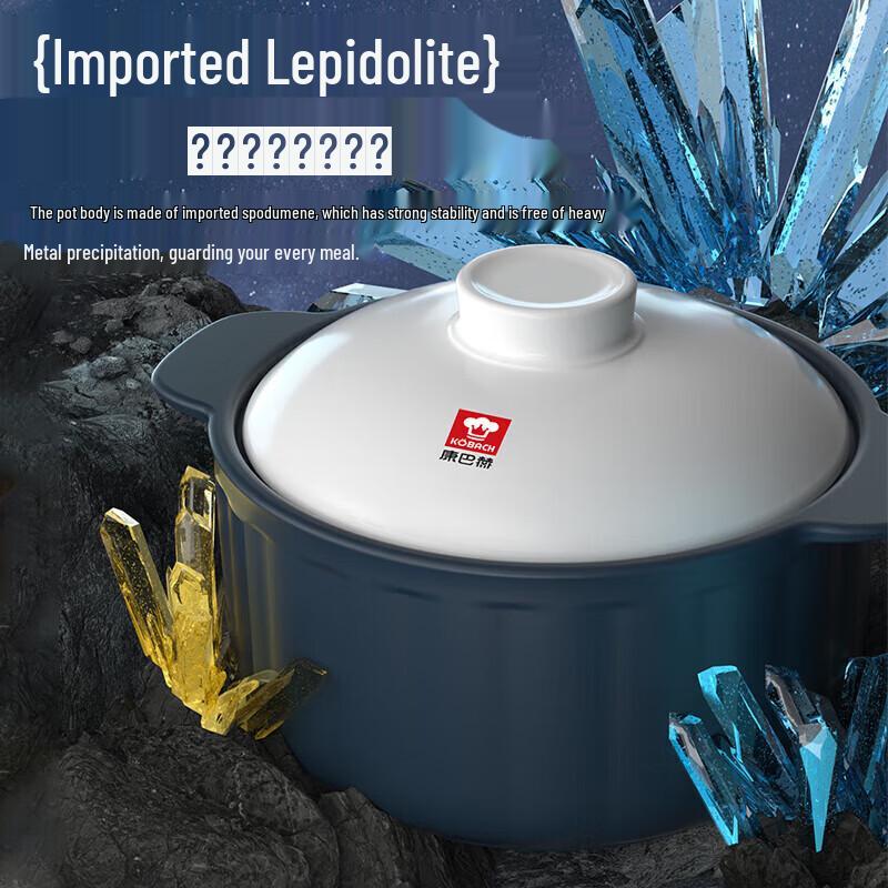 Kangbach Salt Series Ceramic Casserole