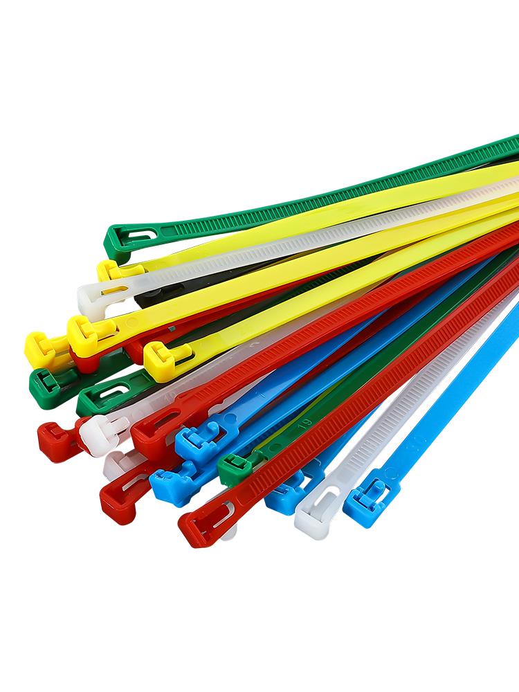 Adjustable Colored Nylon Zip Ties with Widened Plastic Buckle - Reusable Cable Straps