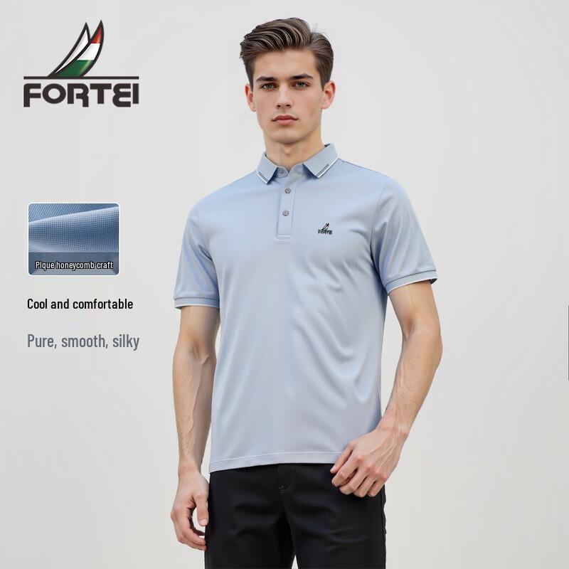 

FORTEI Men s Moisture-Wicking Lightweight Polo Shirt M