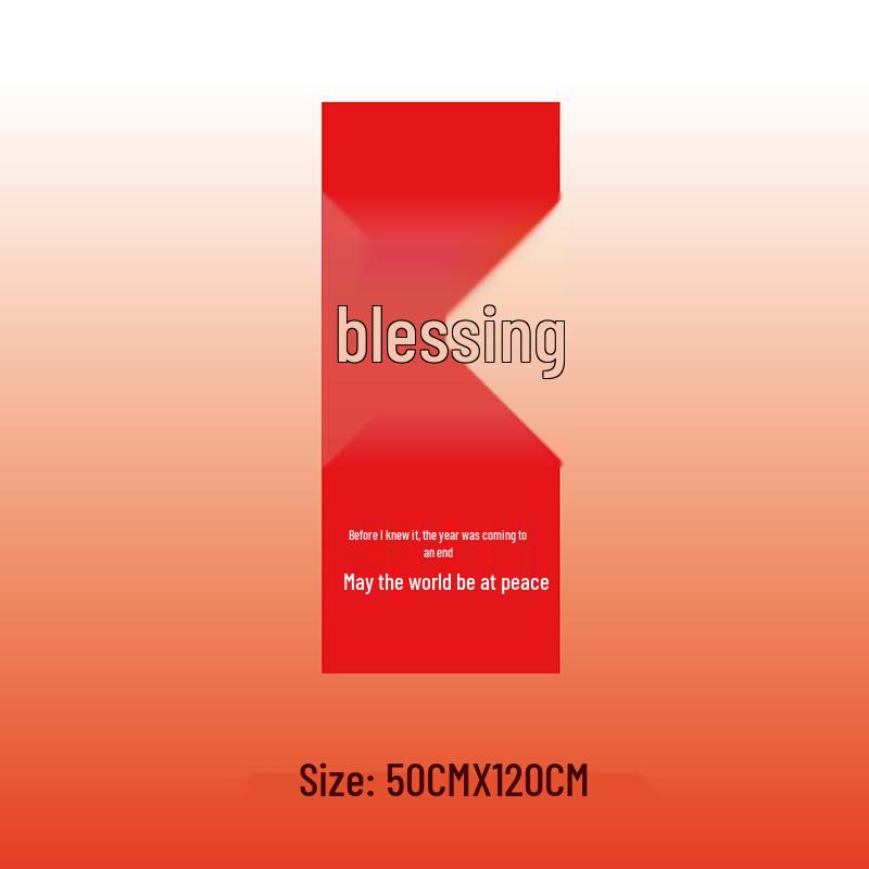 Yuanxiao Festival Fu Lantern: Outdoor Courtyard Decoration Prop