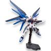 Bandai Spirits HGCE 192 Mobile Suit Gundam SEED Freedom Gundam 1/144 Scale Color-Coded Plastic Model Kit