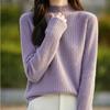 2024 Women's Striped Wool Pullover Sweater - Autumn/Winter Casual Knit Base Layer