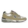 991 Made In England Elm Brown Rice Men Sneakers M991BTN