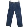Pantaloni – Jeans