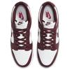 Nové Nike Dunk Low Redwood DV0833-115