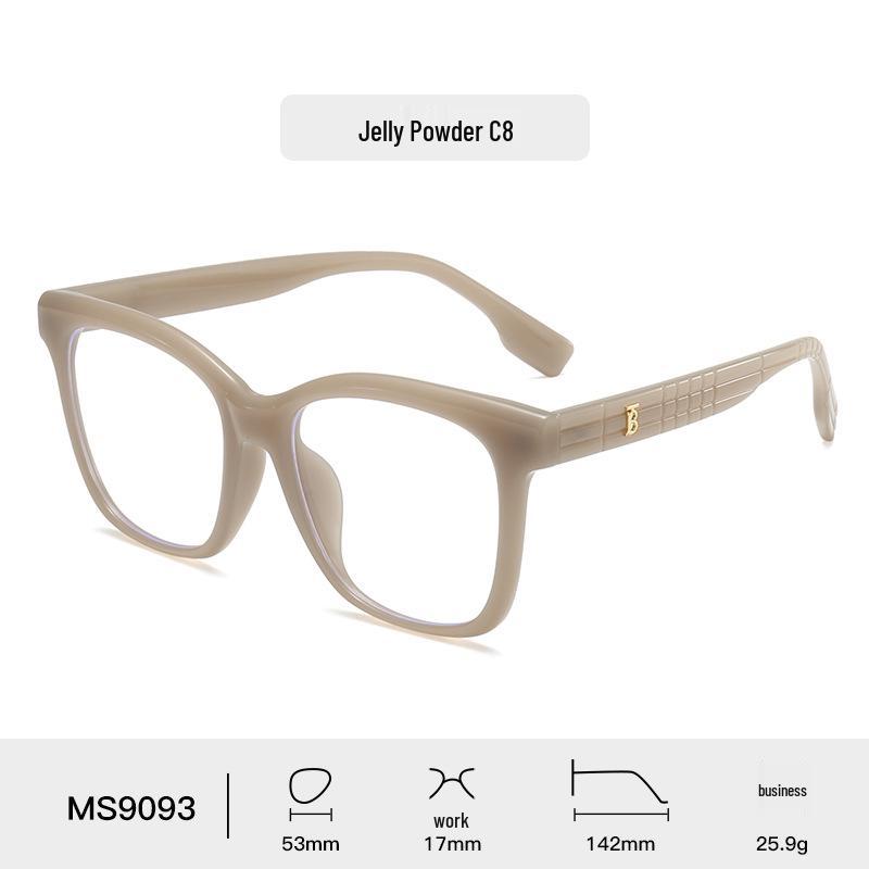 Lunettes TR90 Haute Définition Anti-Lumière Bleue - Lunettes de Myopie Tendance pour Hommes & Femmes