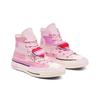Converse Millie Bobby Brown X Chuck Taylor All Star Hi Petal Pink 167298C