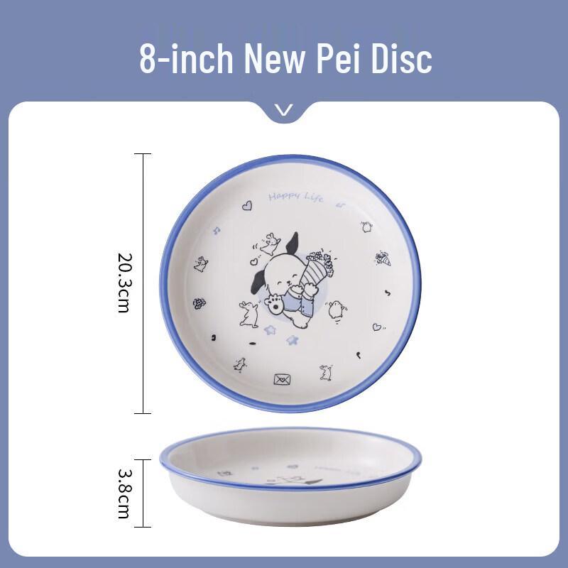 Cute Cartoon Cream Style Ceramic Dinnerware Set