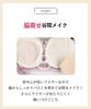 Amphi High Side Slimming Fits Up To G Plus Sizes Sleek Side Bra BYJ689 RP D75 Bra, Cleavage-Enhancing, Design, Effect, Cup, [Glama-Rich, Design]