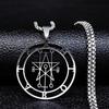 Astaroth Sigil Goetia Stainless Steel Necklace Solomon Demon Seal Satan Sigil satanique patch PIN Jewelry collier femme N7156S03