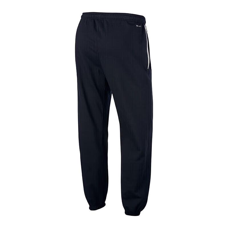 Nike Men's Tapered Knit Sport & Casual Sweatpants
