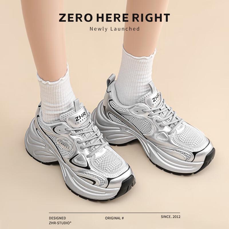 ZHR Women s Platform Daddy Sneakers 40
