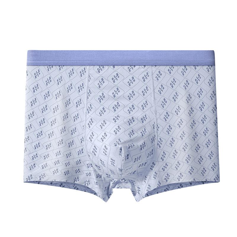 Men's Underwear Loose Plus Size High Waist Seamless Flat Corner Underwear Thin Four Corner Shorts