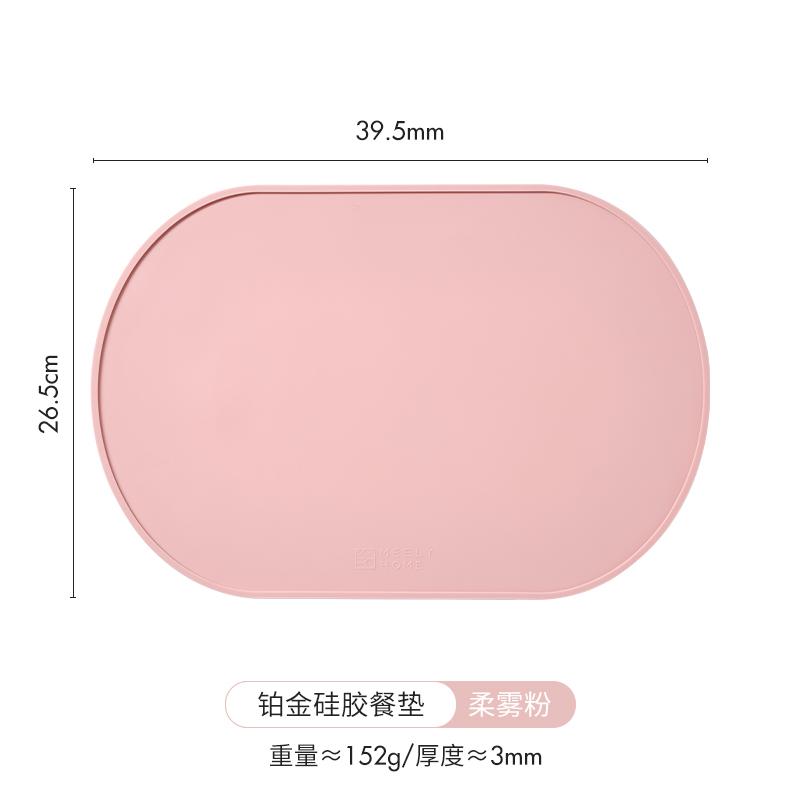 

Продвинутая подставка под тарелку Sense для дома, однотонная, термостойкая подставка, пищевой силикон для ресторана, водонепроницаемая и маслостойкая для стола 1pcs