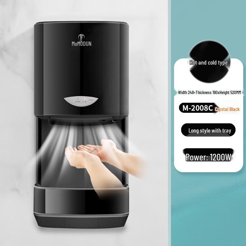 MODUNFUL Automatic Sensor Commercial Hand Dryer
