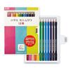 Sakura Crepas Buntstifte 12 Farben Grundschule Schreibwaren GPY12