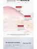 PDRN Collagen Salmon Skin Glow Firming Hydrating Toner Essence