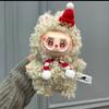 Plush Doll Star Eye Love Eye Vinyl Cloth Pendant Doll Wedding Accessories Doll