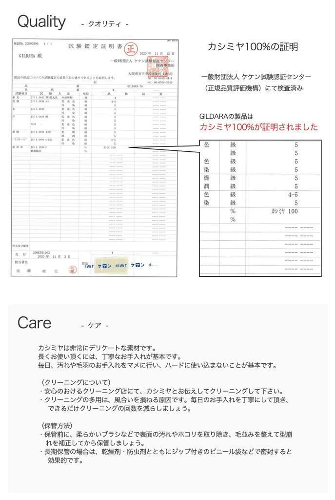BBC65 Baby Cashmere Basic Wave Baby Cashmere Large Stole Cashmere Plain Ladies Scarf [GILDARA] 100% Men's (Gray (D13230))