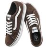 Vans Filmore Abrasion Resistant Low Top Skateboard Shoes Men's Brown Sneakers VN000CSXZ1F