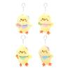 Cute Yellow Chick Plush Keychain Soft Stuffed Animal Pendant Cute Fluffy Bag Backpack Charm Adorable Gift for Animal