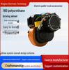 48V Electric Drive Wheel Controller & Wiring Harness for Flatbed Truck & Forklift Accessories.