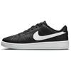 Court Royale 2 'Black White' Women's