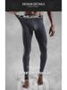 Herren Slim Fit Thermo-Leggings für Herbst und Winter