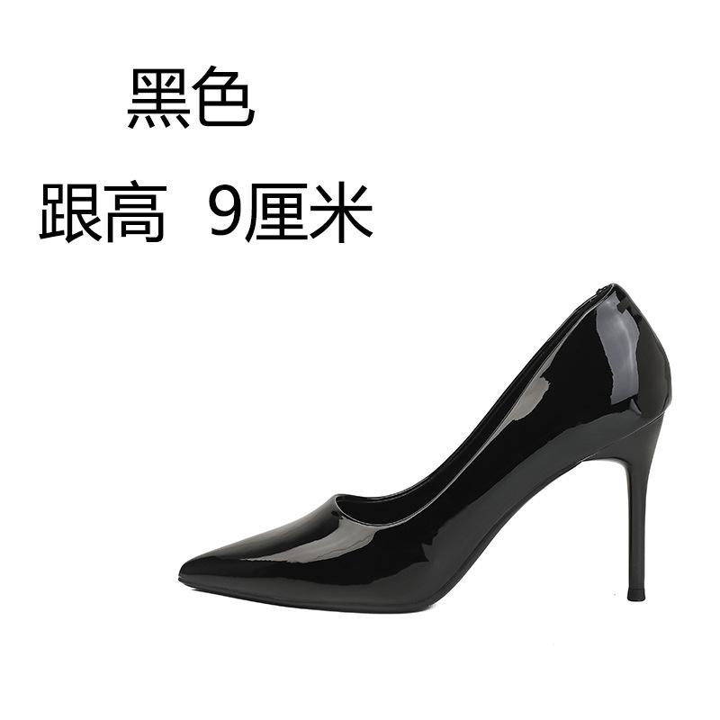 High Heels Women's Thin Heels Early Spring New Green Color Professional Pointed Design Sense Niche Temperament Celebrity Nude