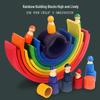 12-teilige bunte Bogenbrücken-Bausteine für Kindergarten, Früherziehung & Stapelspiel