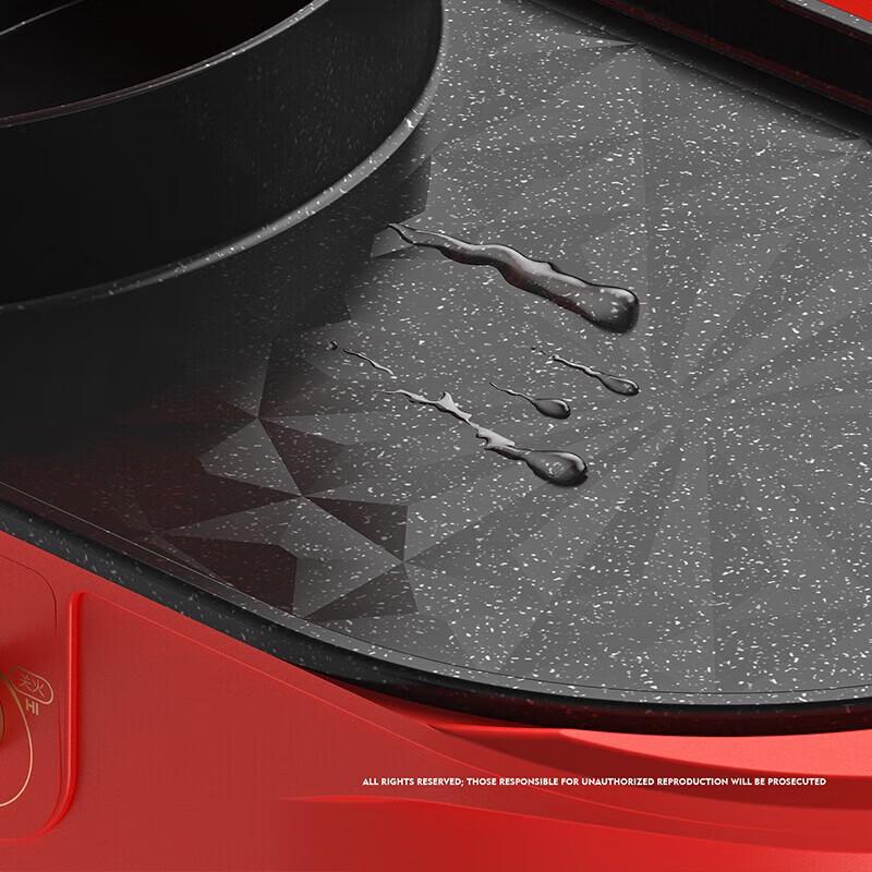 Multi-functional Electric Hot Pot & Grill