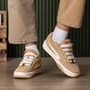 Puma Unisex Lifestyle Board Shoes