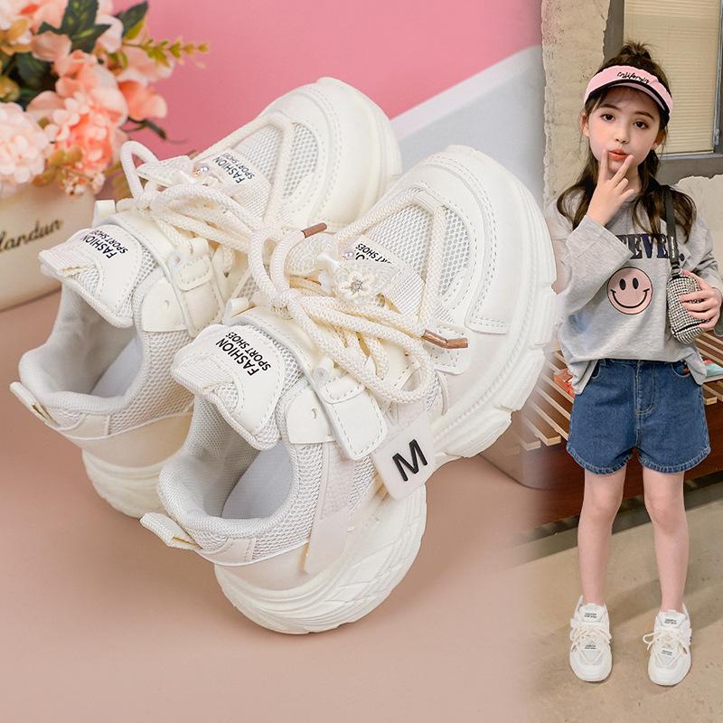 

Children s sports shoes 2025 spring and autumn models popular dad shoes ultra-light mesh girls shoes boys and girls casual sports shoes 26