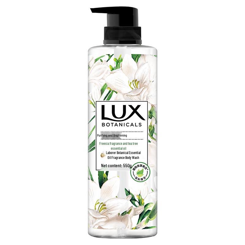Lux Botanical Essential Oil Fragrance Body Wash