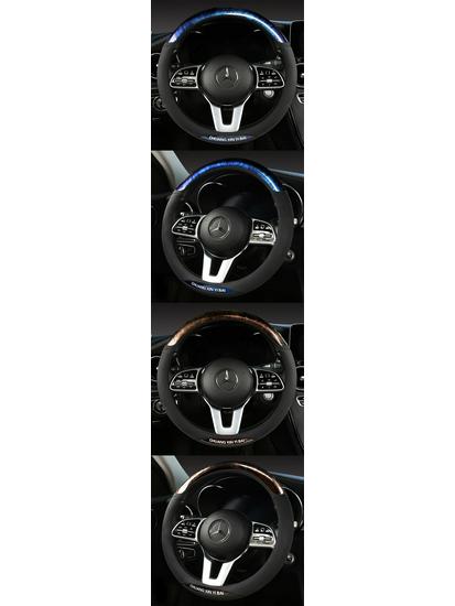 Universal Ice Silk Non-Slip Steering Wheel Cover for All Seasons