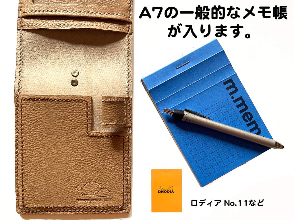 Turtlewith Clear Pocket Memo Pad Cover SLOWLY AND SURELY (Blue) /