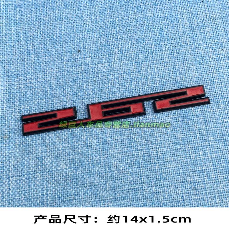 Stereoscopic 302 305 262 400 Displacement Car Sticker, Fender Side Sticker, Rear Trunk Metal 267 292 Digital Sticker
