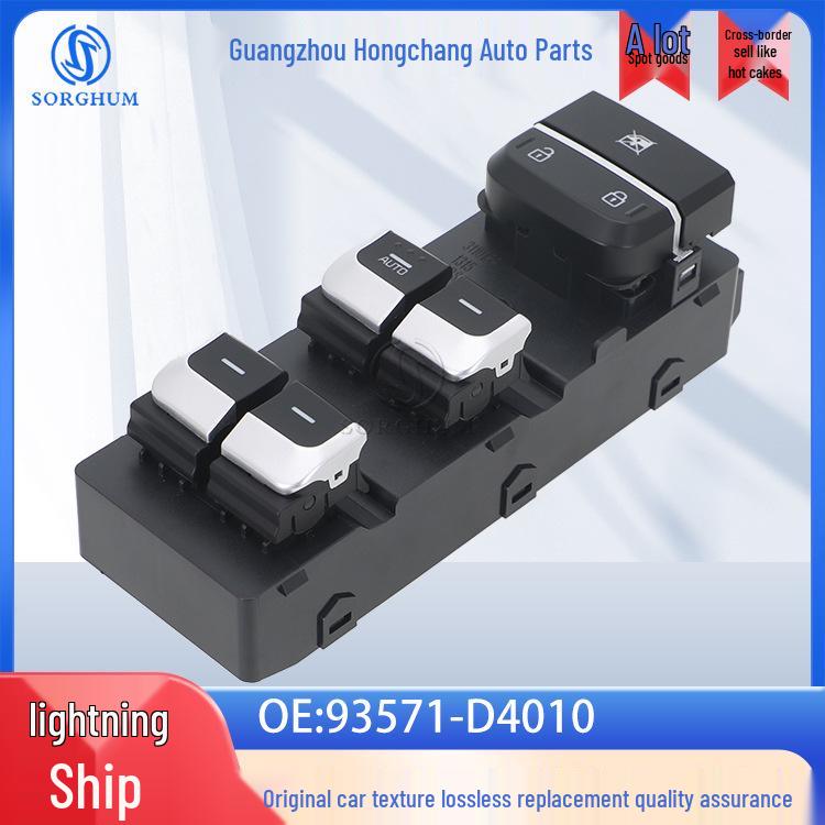 Kia Optima Window Lift Switch (Years 2018-2022) - Part Number 93571-D4010 Electric