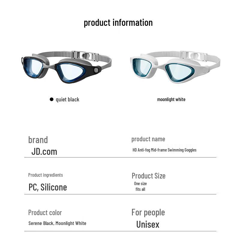 JD Retail High-Definition Anti-Fog Swimming Goggles
